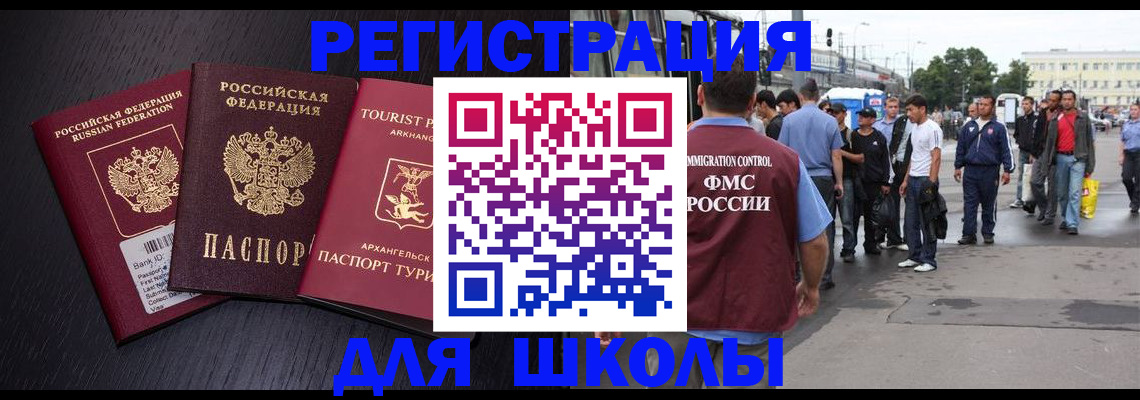 пропишу в квартире в Козловке